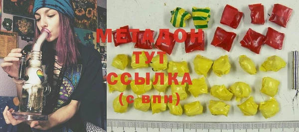 MESCALINE Елабуга