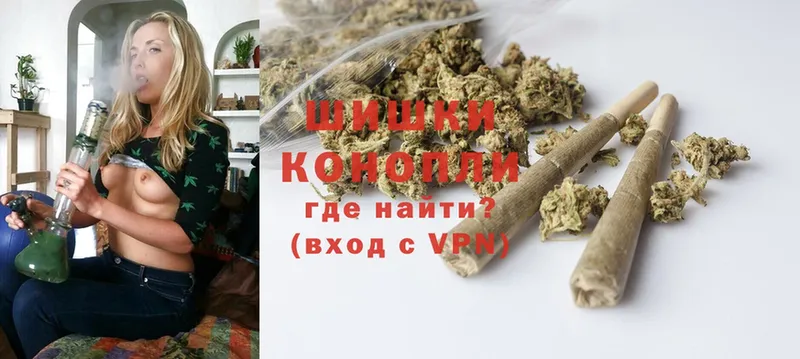 Конопля Ganja  где можно купить наркотик  Аргун 